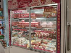 -味多美蛋糕(八大处店)
