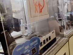 -中国移动通信集团北京有限公司朝阳分公司(三元桥店)