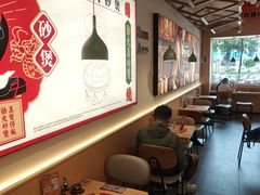 -华记煲仔华·煲仔饭(人和店)