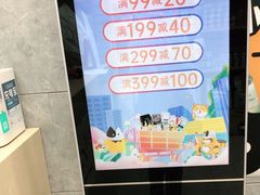 -美联众合动物医院(·中兽医·疑难杂症·严家桥分院)