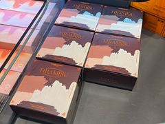 -杜哈夫DOUX RÊVE·生日蛋糕(日月光店)