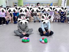-华媒维翰幼儿园