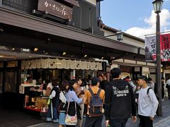 -かさの家(太宰府店)