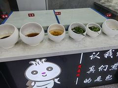 -煎意浓·吴记煎包(交通路店)