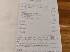 -Peet's Coffee皮爷咖啡(豫园店)