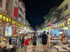 -沙州食驿·非遗小吃夜市