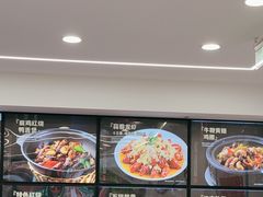 -王家大院·南京菜(湛江路总店)