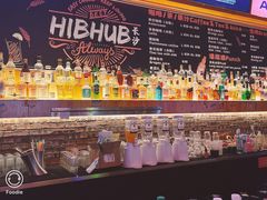 -HIB HUB公社(解放西路店)