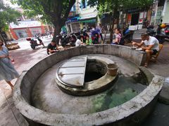 -水井拉粉油条(赤坎民国风情街店)