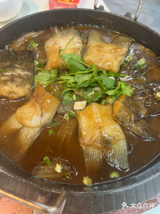 田记餐馆(富国街店)图片