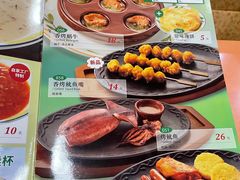 -萨莉亚意式餐厅(护国新天地店)