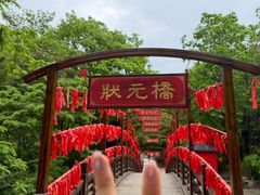 -丹东凤凰山景区