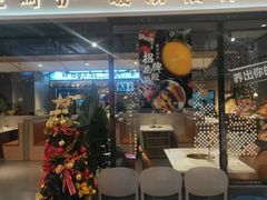 门面-八珍玉食鸡煲·打边炉(印象城店)