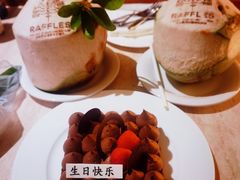 -海南清水湾莱佛士酒店