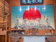 -即墨古城