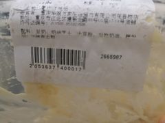 -Olé精品超市(重庆观音桥店)