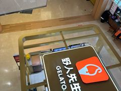 -凤凰汇购物中心