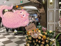 -杭州大厦LSE城市生活超市(杭州大厦店)