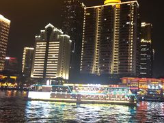 -珠江夜游广州塔·中大码头