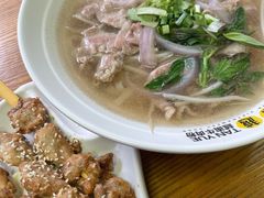 鲜牛肉粉-探越越南牛肉粉(江南西分店)