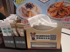-翠华餐厅(维璟印象城店)