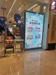 -Babycare(上海环球港店)