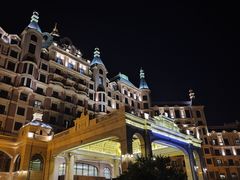 -北京君和豪生温泉度假酒店