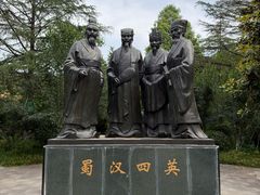 -富乐山