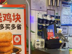 -塔斯汀·中国汉堡(万达店)