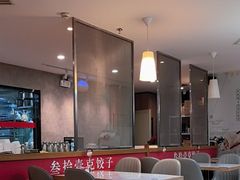 -叁拾壹克饺子·东北菜(国贸店)