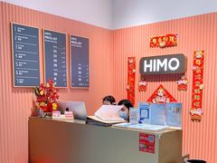 -海马体照相馆(合肥包河万达广场店)