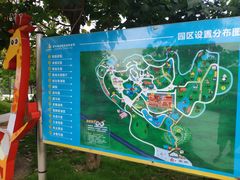 -泉州海丝野生动物世界