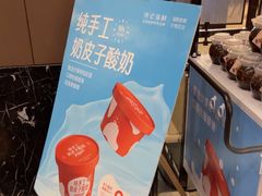 -徐记海鲜(开福寺|伍家岭店)