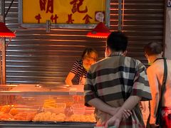 门面-明记牛杂(新马路分店)