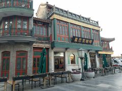 -星巴克臻选(北京前门大街店)