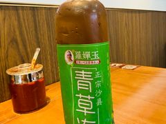 -沙县小吃文化城