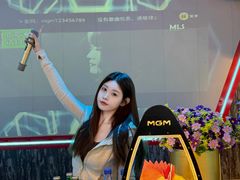 -MGM PARTY KTV·米高美(大润发店)