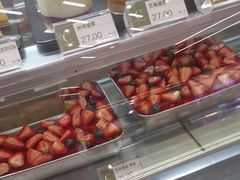 -赛拉维(咸阳财富中心店)