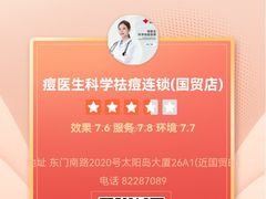 -星巴克臻选(深圳金光华店)