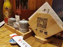 -千羽鹤海鲜居酒屋Bistro(大望路店)