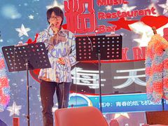 -粉墨特色菜·烧烤音乐酒馆