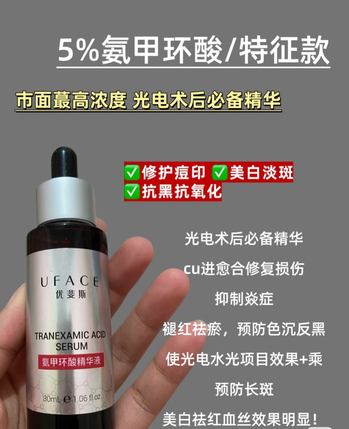 https://qcloud.dpfile.com/pc/lB3k5mPTO3SqVKISzis2Ijf-fyoqPbj71eELYaw3mjvNj9sRCYCtj4Wu9yxxvK8XY0q73sB2DyQcgmKUxZFQtw.jpg