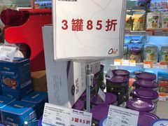 -Olé精品超市(上海虹桥南丰城店)