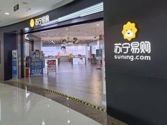 -万达广场(北京槐房店)