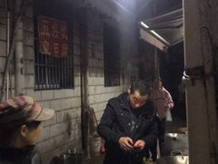 -五娭毑臭豆腐(黄兴南路店)