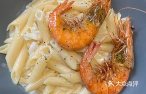 Shrimp and Pine Nuts Pasta with Cream Sauce