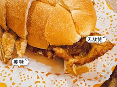-喜莲咖啡