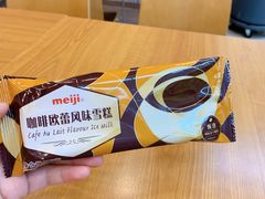 -全家便利店(南峰中心店)