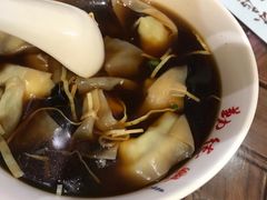-勤德兴(湖滨路店)