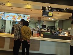 -麦当劳(双榆树店)